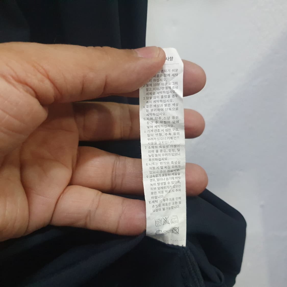 안다르 반팔 남자 골프티(105) 상품이미지5