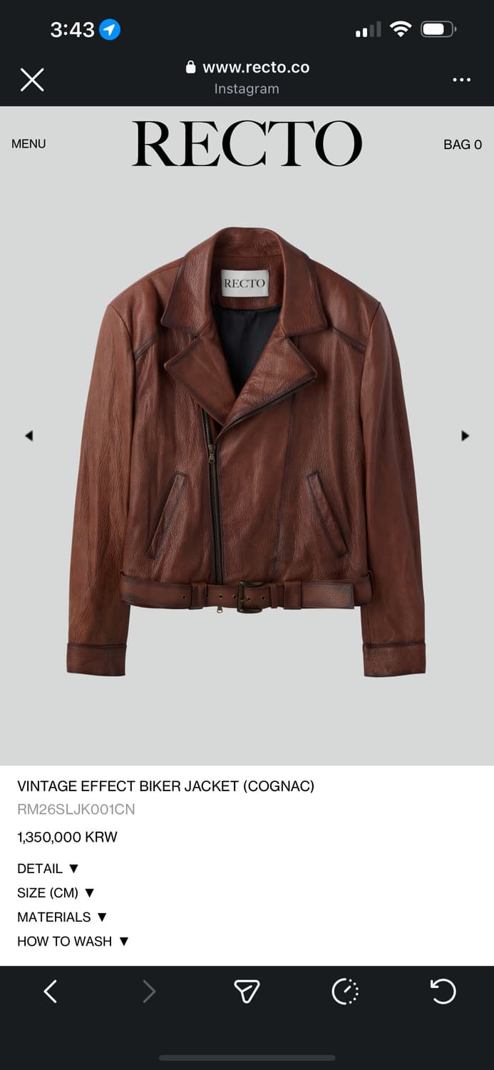 (S) 렉토 VINTAGE EFFECT BIKER JACKET 꼬냑 상품이미지1