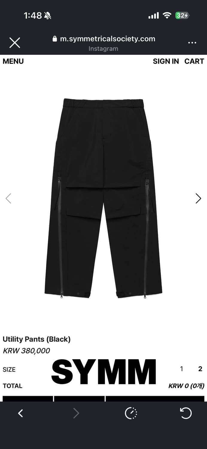 [1] SYMM 유틸리티 팬츠 상품이미지1