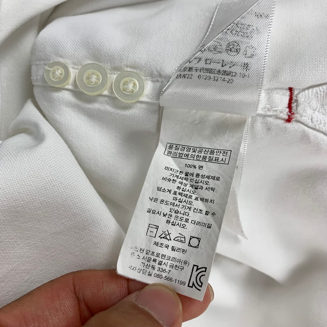 폴로 랄프로렌 원포켓 옥스포드 하프셔츠 화이트 상품이미지7