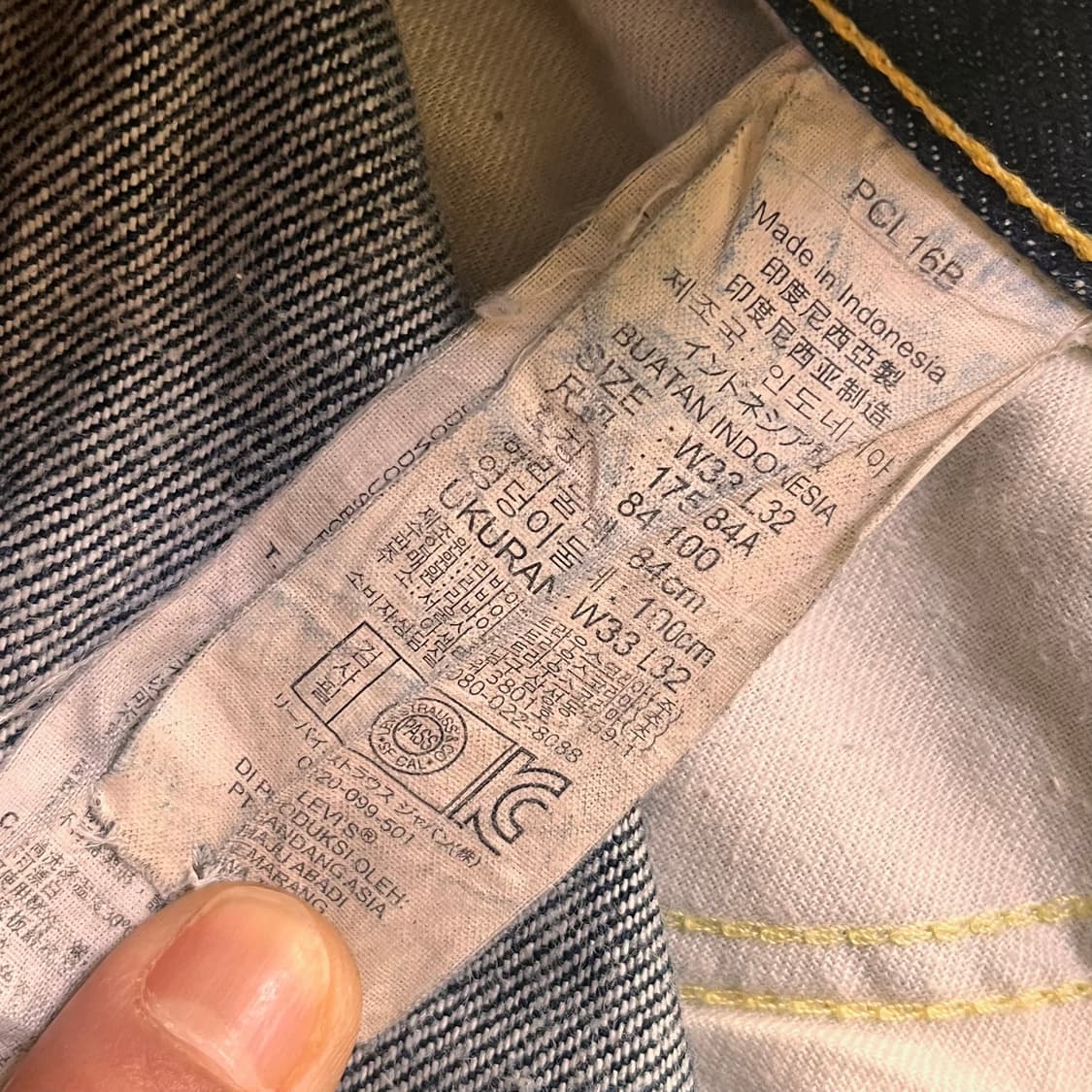 리바이스 522 데님팬츠 W33 L32 상품이미지5