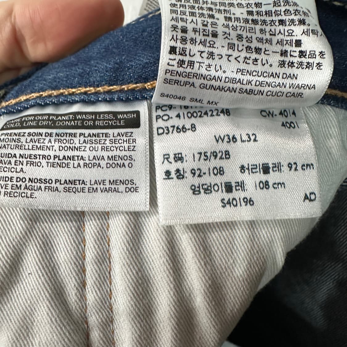 리바이스501CT 데님 청바지 36 상품이미지5