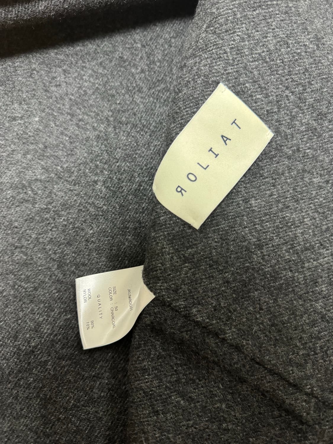 roriat 피코트 50사이즈 상품이미지2