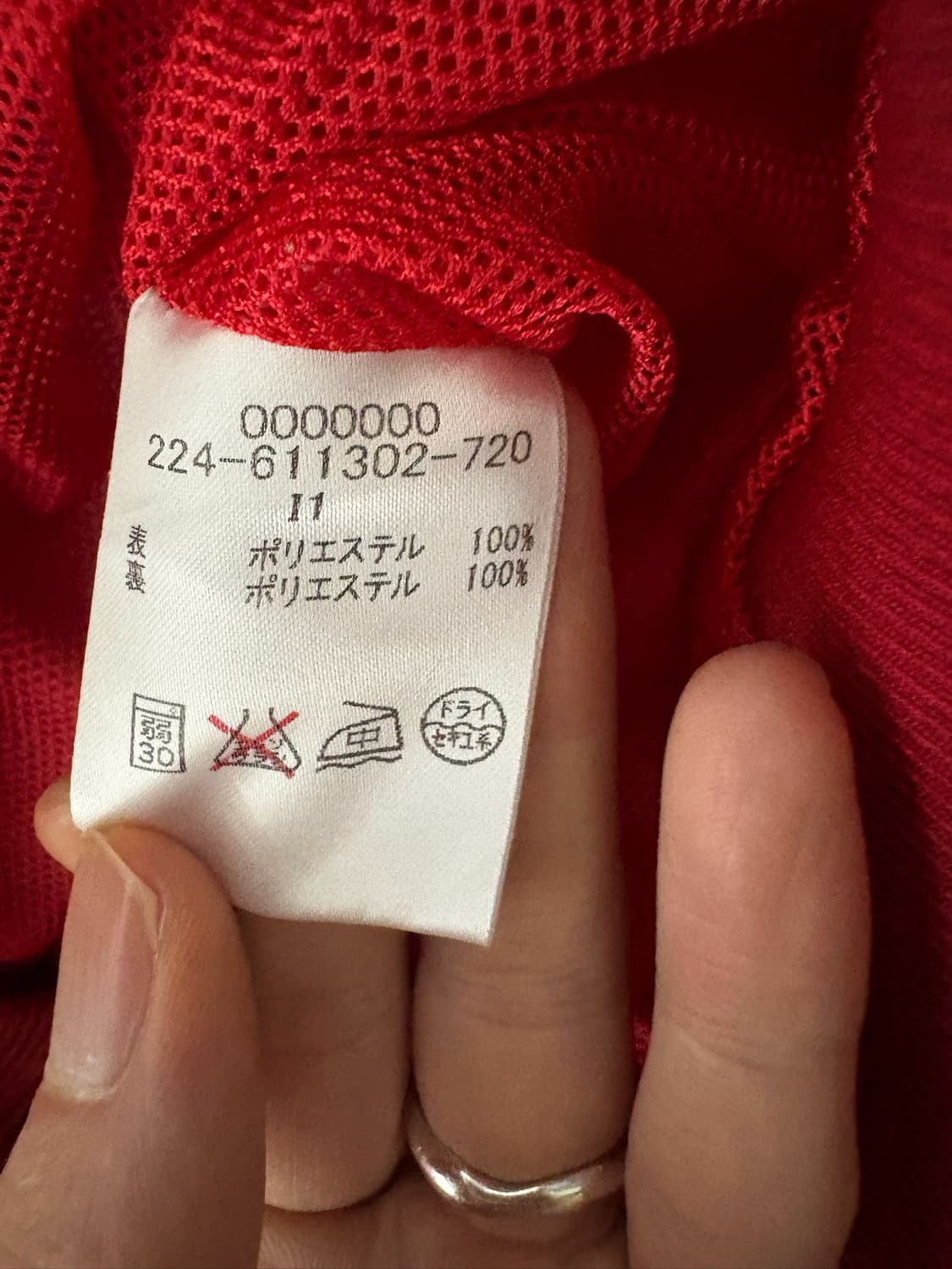 타미진스 타미걸 바람막이 자켓 상품이미지4