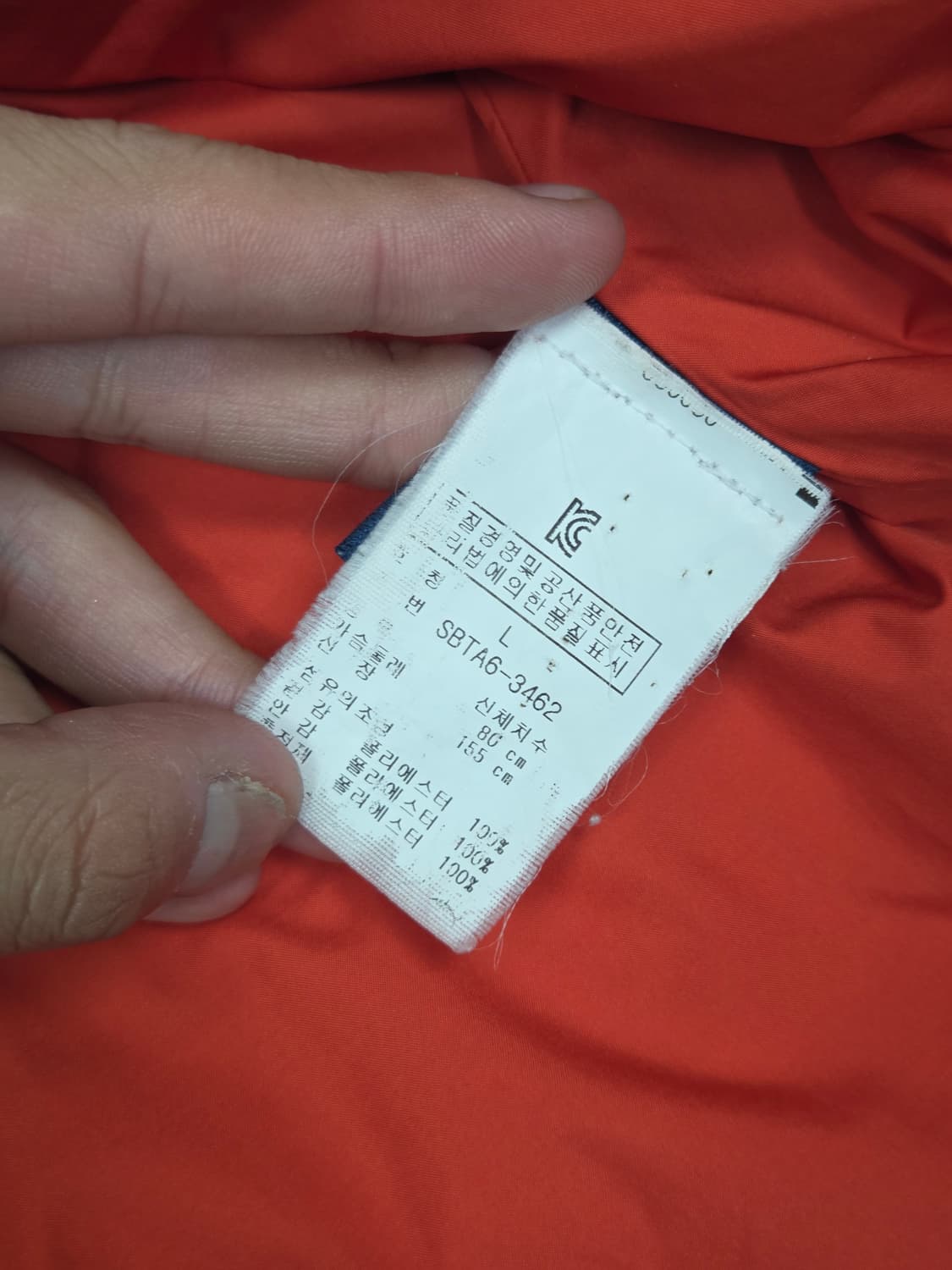 [폴로 랄프로렌] 다이아몬드 퀼팅 자켓 | 00244 상품이미지4