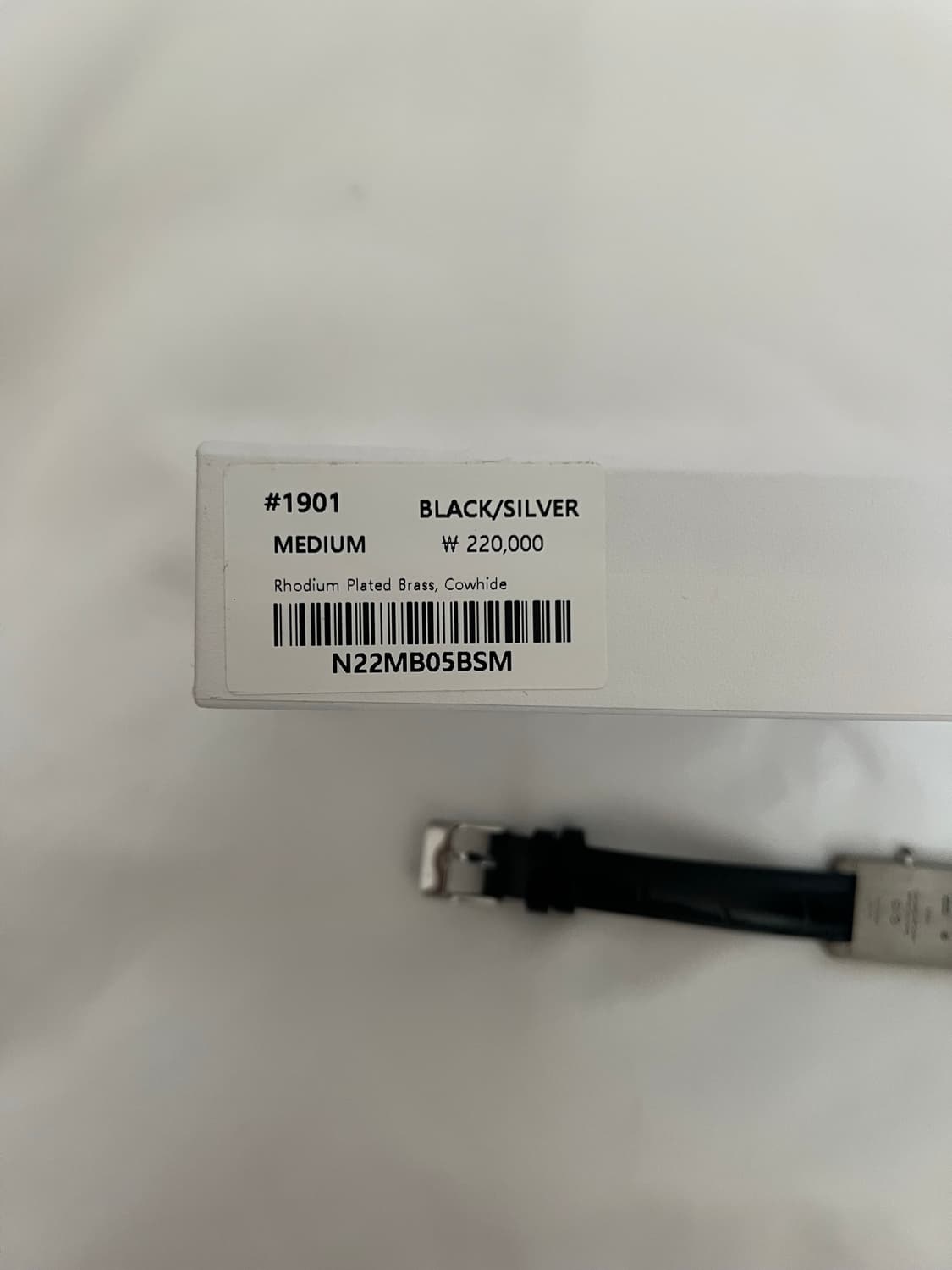 Numberring 넘버링 팔찌 M (Black / Silver) 상품이미지3