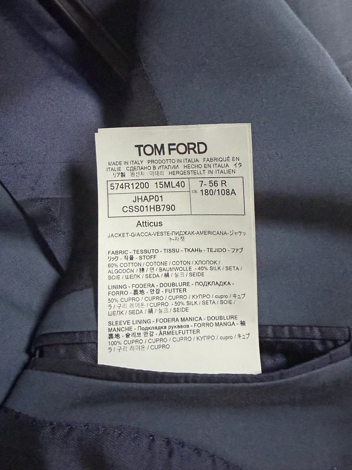 TOM FORD Atticus 톰포드 아티쿠스 코튼 실크 수트 56R 상품이미지6