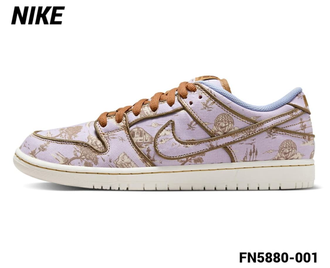 나이키sb 덩크 로우 프리미엄 트왈 290사이즈 박스풀 상품이미지2