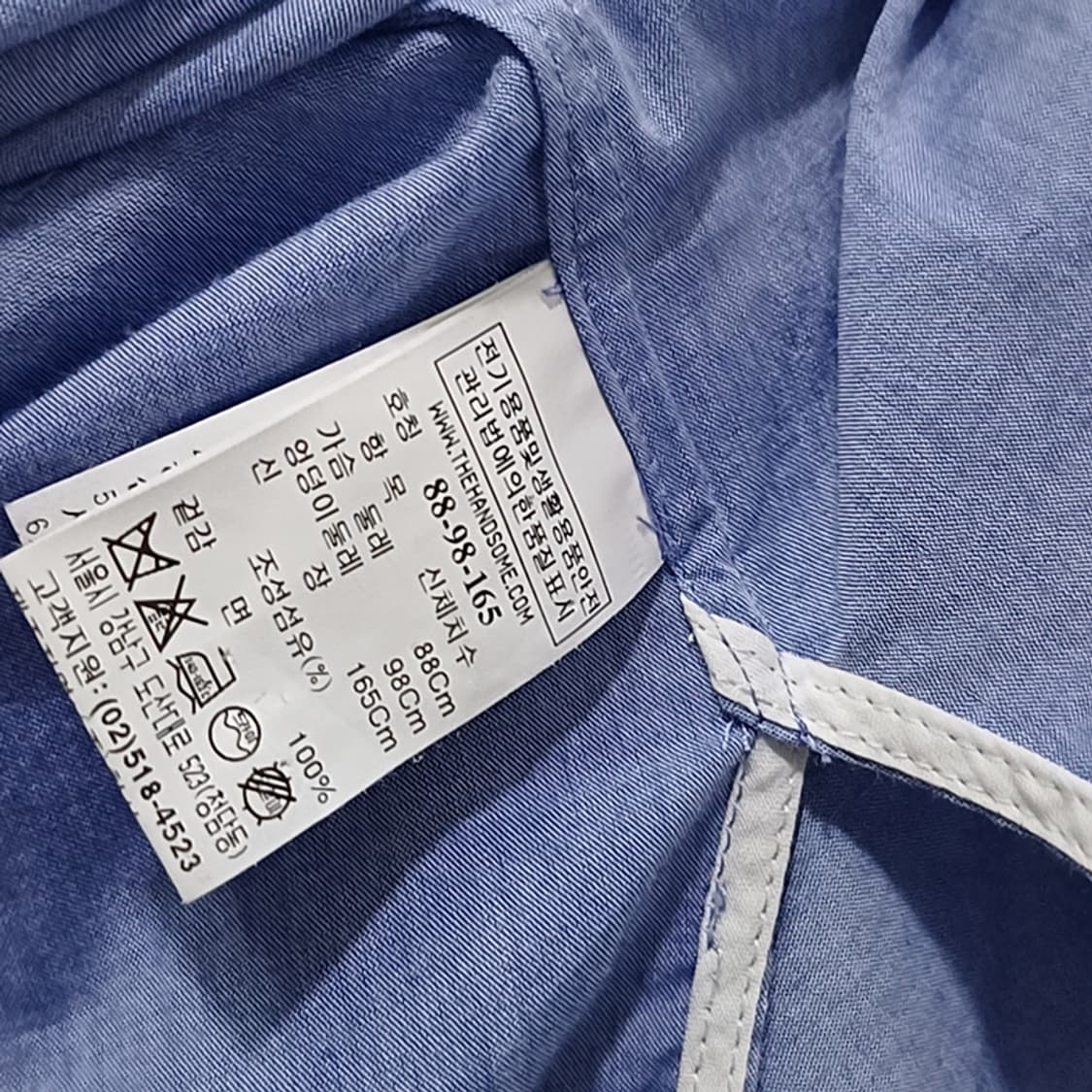 한섬 더캐시미어 오버핏 원피스 롱 셔츠 남방 여성 거의새것 사랑봉봉 상품이미지4