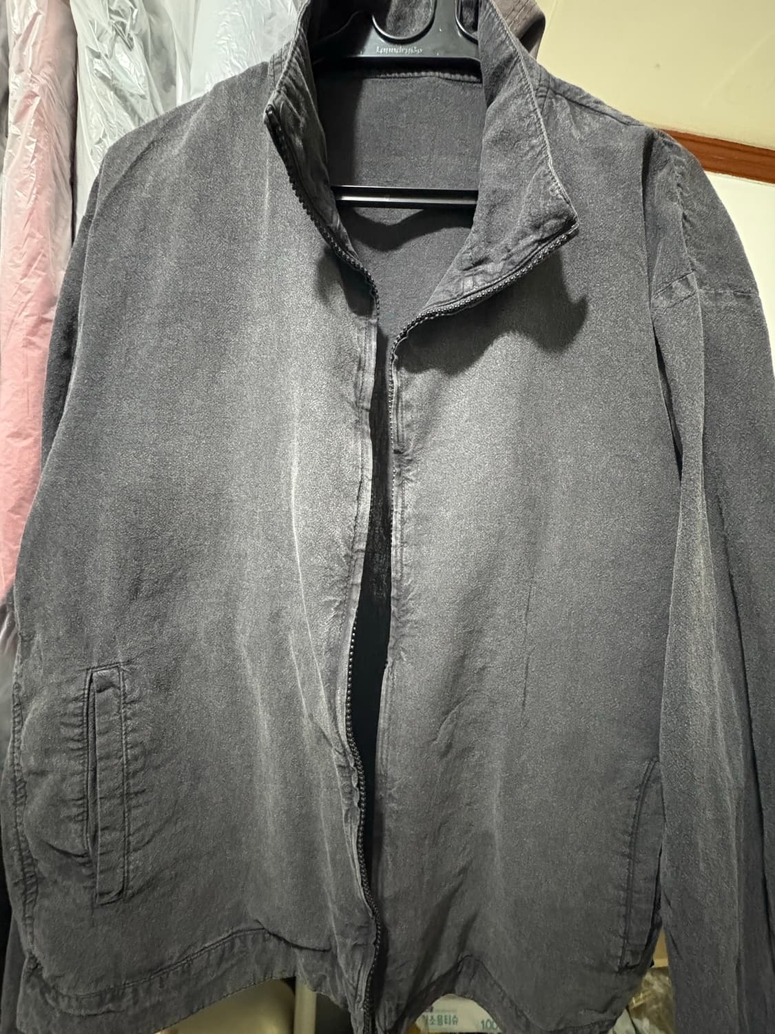 해칭룸 트랙자켓 2사이즈 상품이미지2