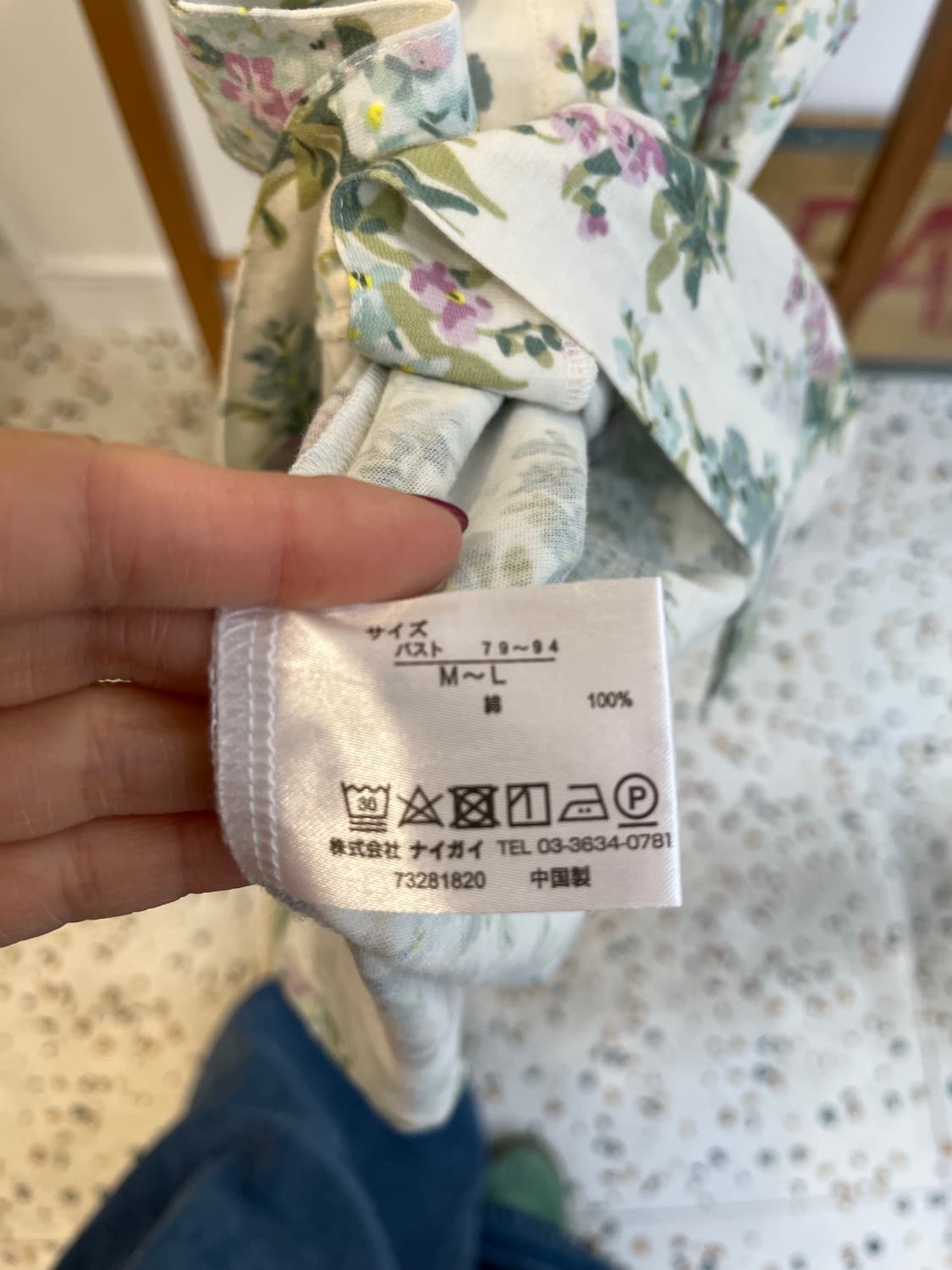 [LAURA ASHLEY] 로라애슐리 코튼 플라워 버튼 원피스 상품이미지4