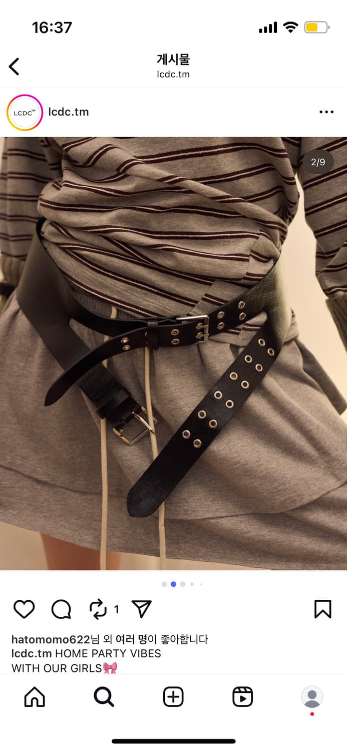 LAYERED SKIRT (MELANGE GREY) 상품이미지3