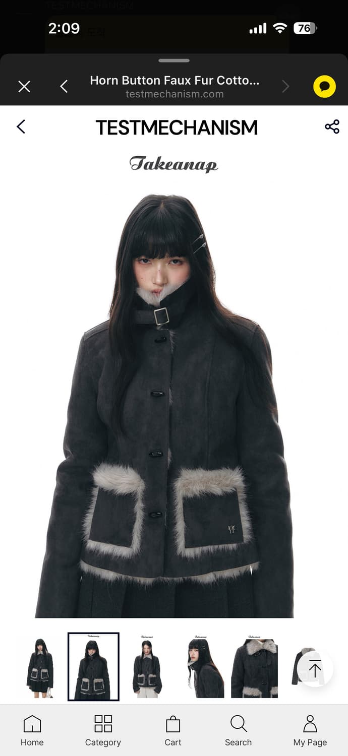 테이크어냅 퍼 코튼 재킷 상품이미지3