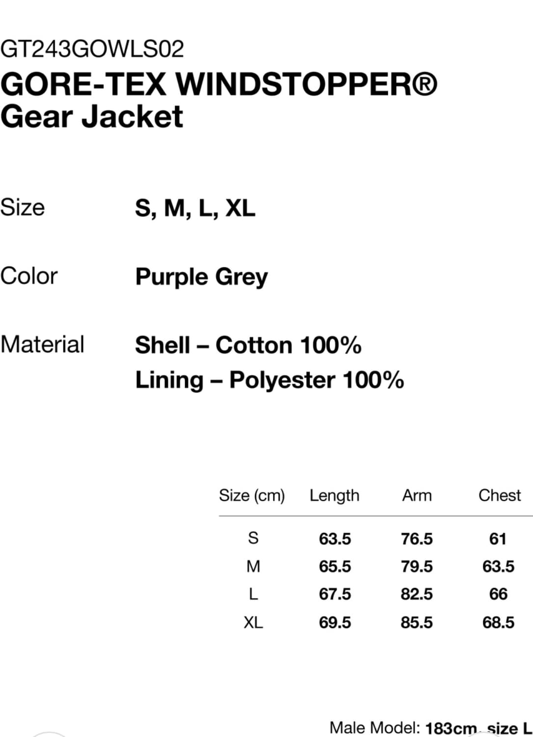 디스이즈네버댓 고어텍스자켓 S 상품이미지10