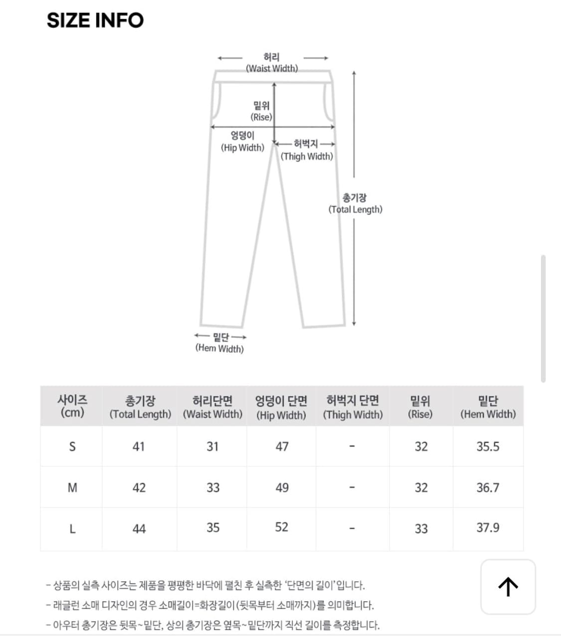 TILL I DIE 틸아이다이 투턱 코튼 쇼트 팬츠 쇼츠 반바지 블랙 상품이미지5