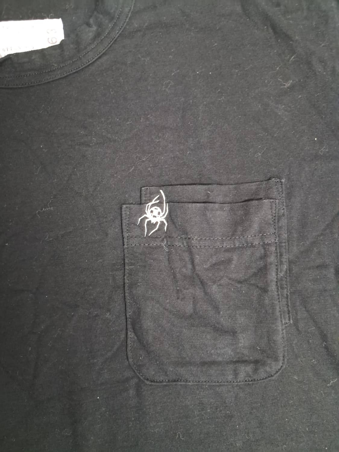 사카이 반팔티 상품이미지3