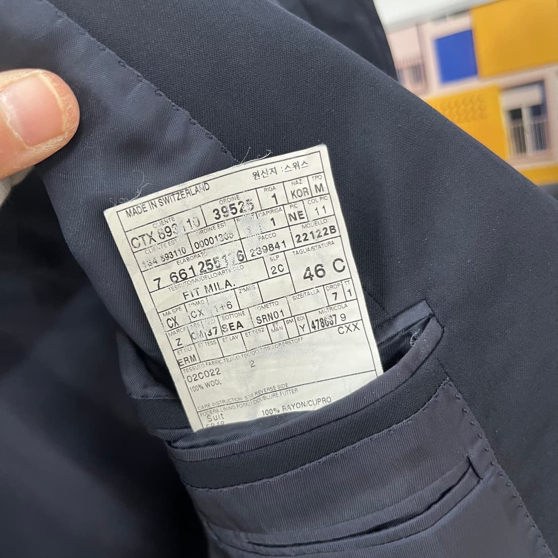 에르메네질도제냐 수트 셋업 46C 상품이미지4