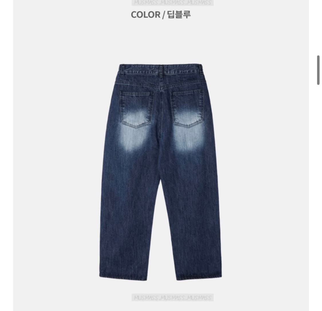 남자 thecross 커브 데님팬츠 와이드팬츠 (새상품) 상품이미지2