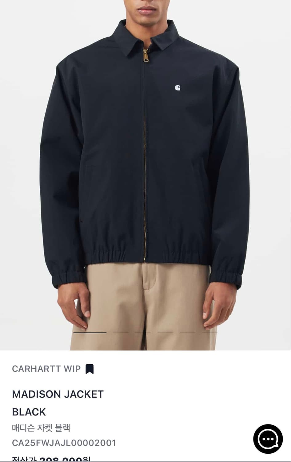 칼하트 메디슨 자켓 블랙 L 상품이미지1