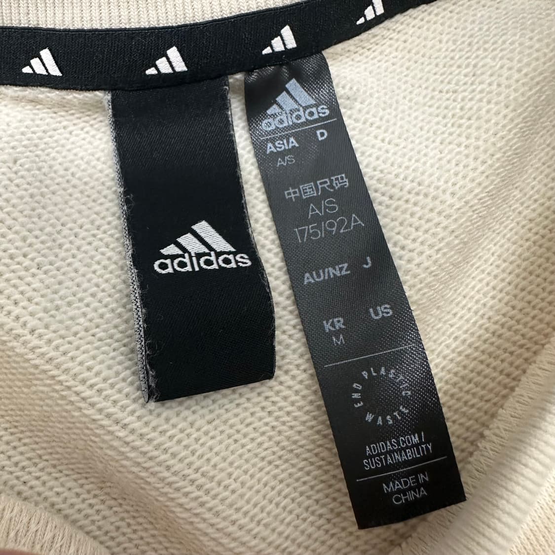 아디다스 맨투맨 베이지 M 상품이미지3