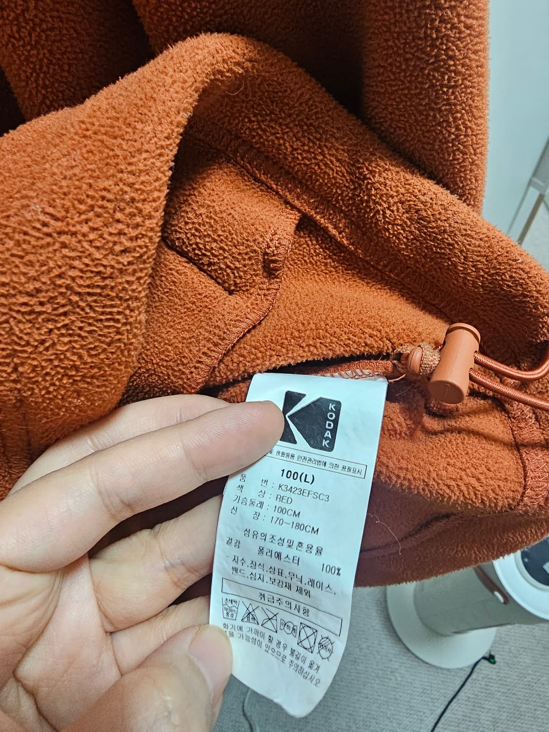 코닥 반집업  상품이미지4