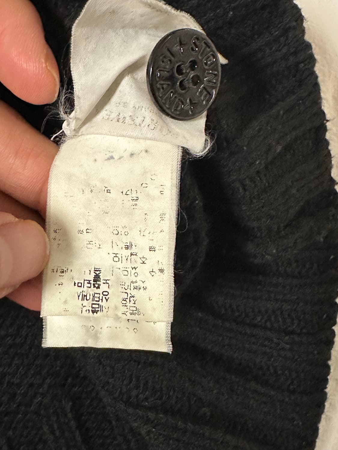 L) 스톤아일랜드 버튼 하프 지퍼 스웨터 상품이미지5