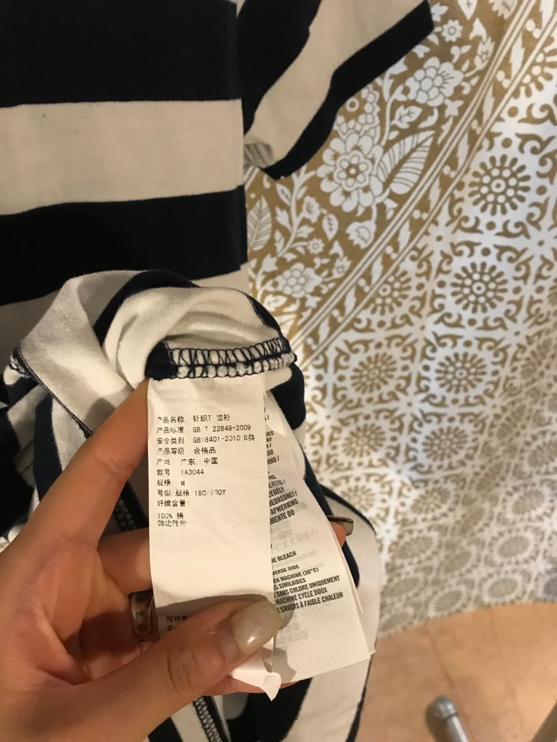 아베크롬비 머슬핏 스트라이프 반팔 카라티 상품이미지3