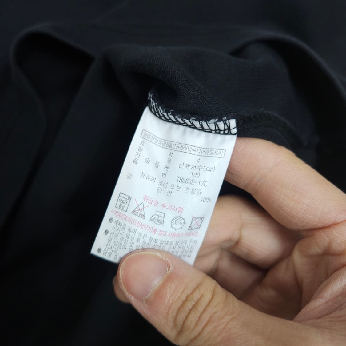 라코스테 긴팔티 M 상품이미지6