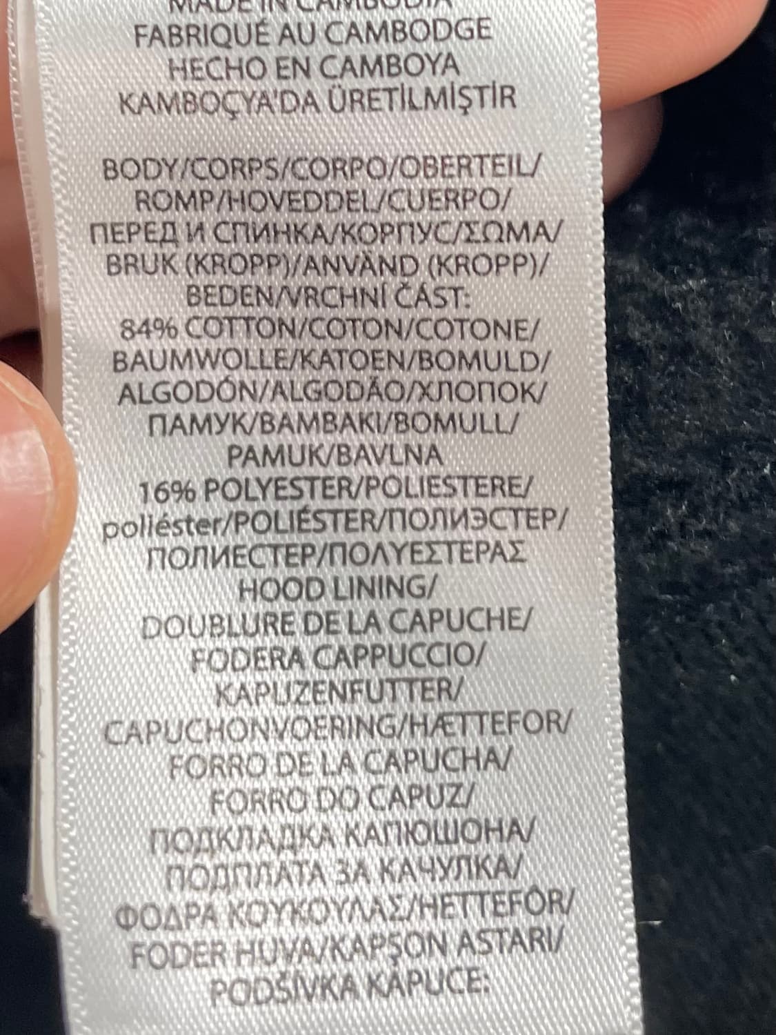 폴로 랄프로렌 블랙 후드집업 (on.242) 상품이미지5