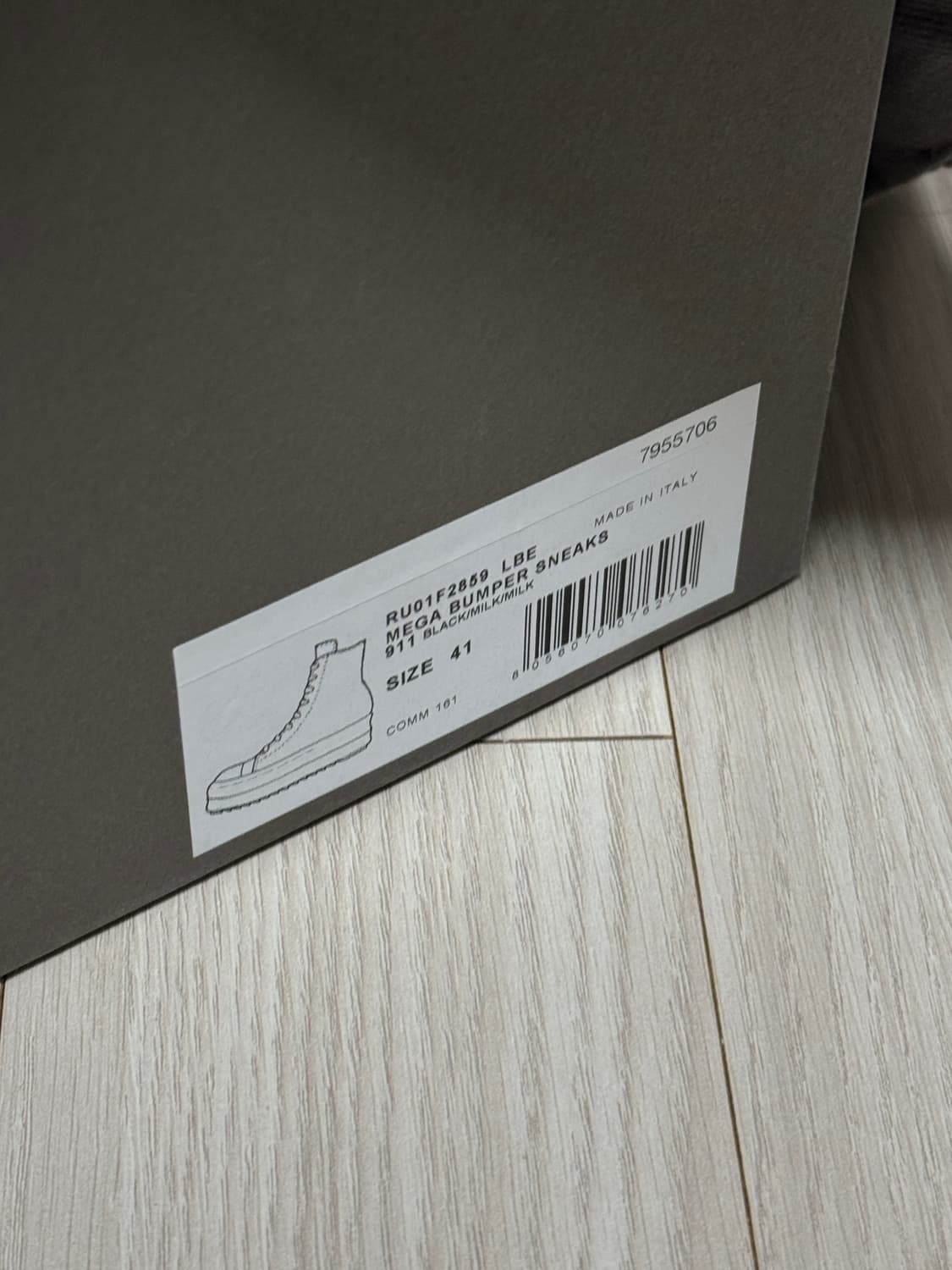 [41] 릭오웬스 메가범퍼 라몬즈 상품이미지4