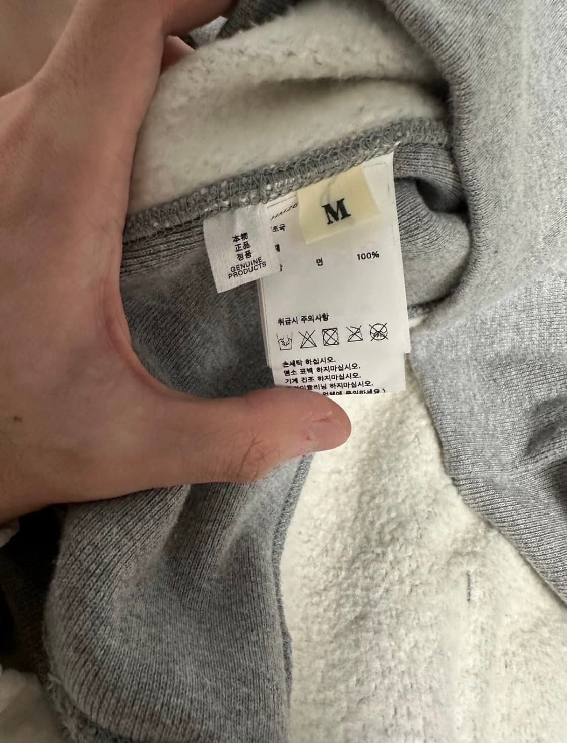 휴먼메이드 진돗개 후드티 그레이m 상품이미지4