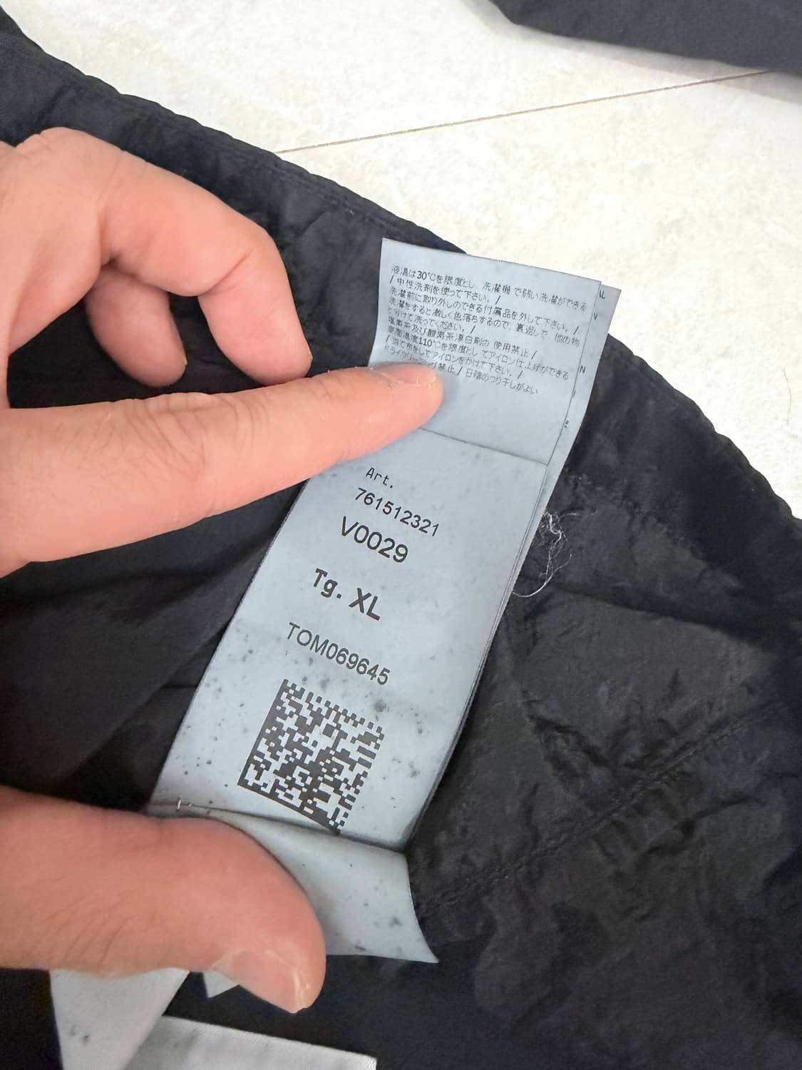 스톤 아일랜드 12321 나일론 메탈 가먼트 오버셔츠 블랙 상품이미지2