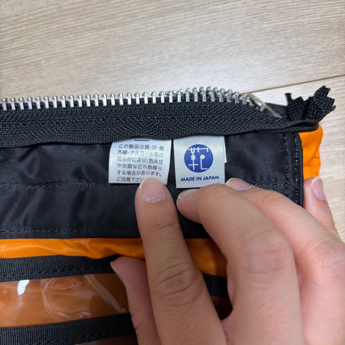 요시다포터 porter 헬멧백 토트백 라지 L 신형 (622-78331) 상품이미지9