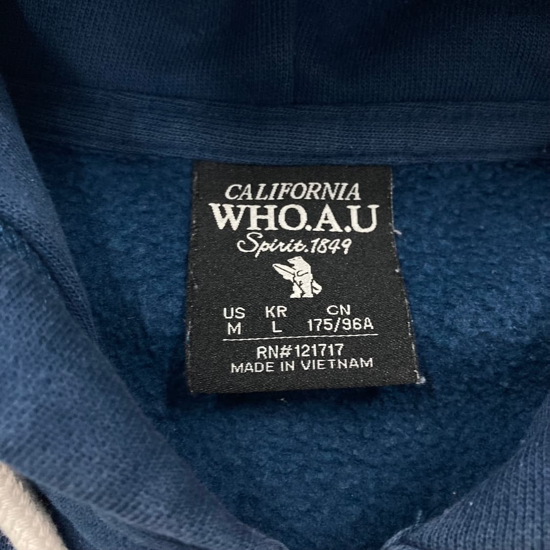 후아유 스펠아웃 y2k 빅로고 블루 후드 집업 상품이미지3