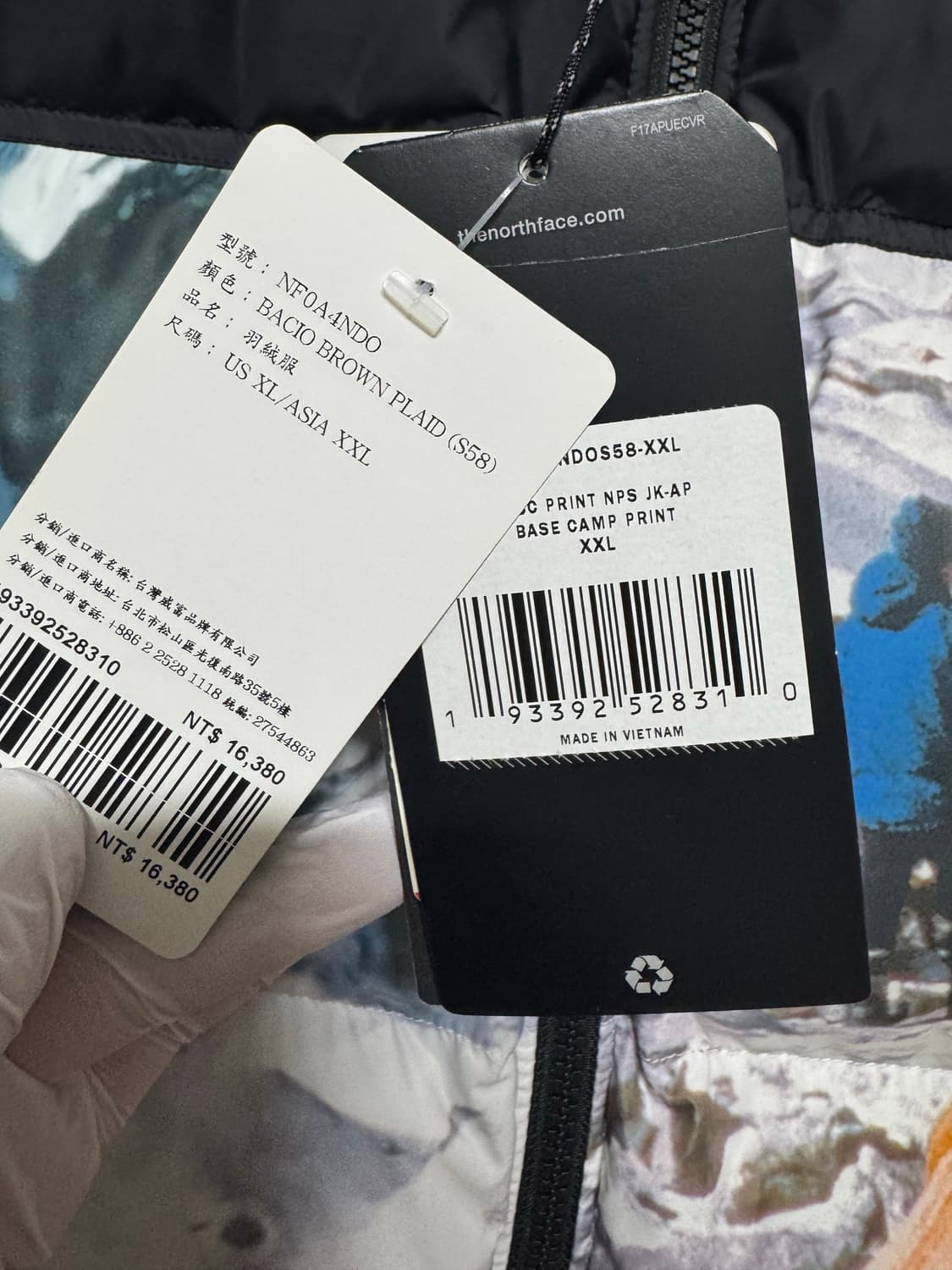 [XXL]노스페이스x인빈시블 한정판 눕시700 상품이미지5