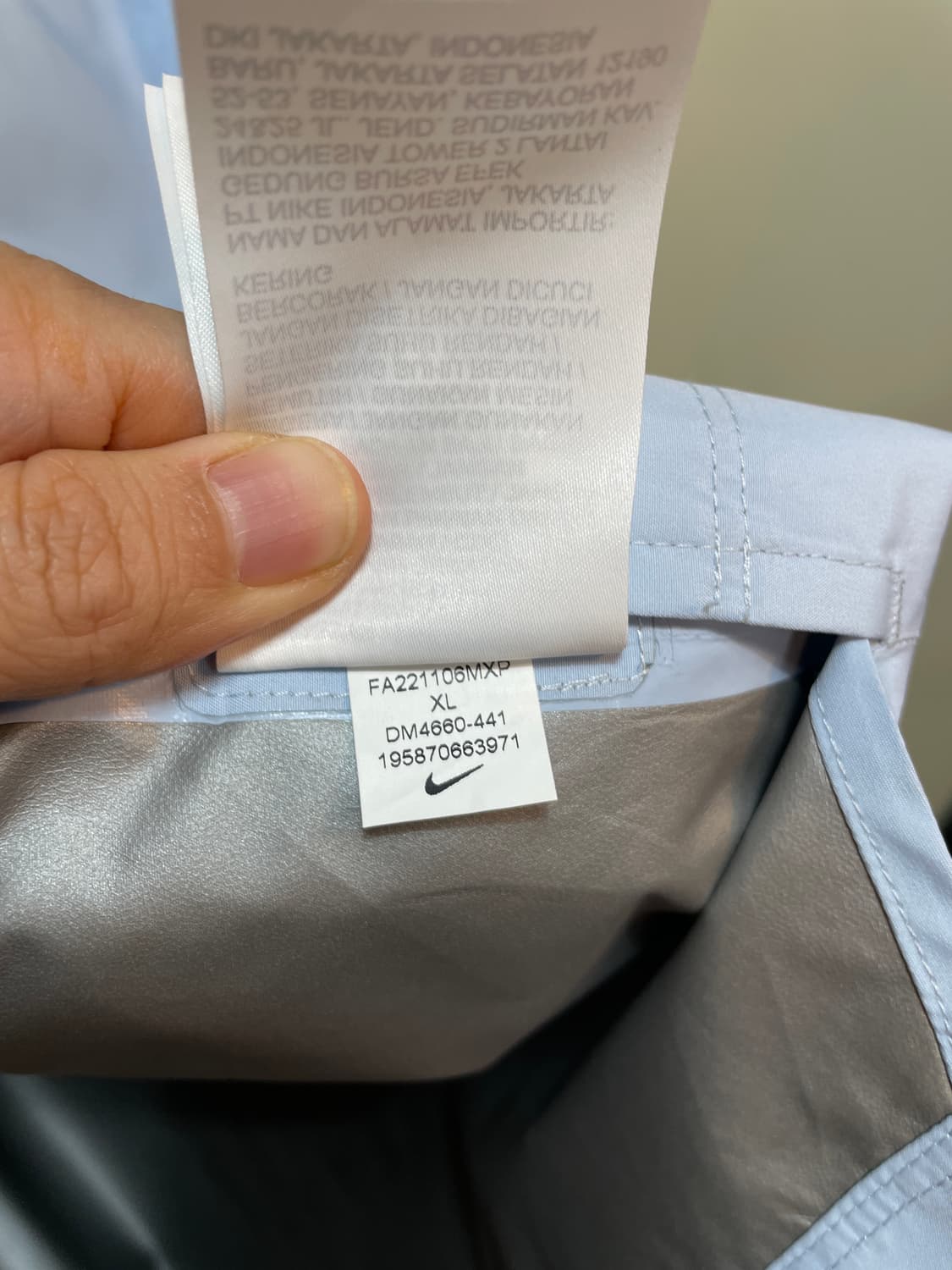 나이키 고어텍스 바람막이 상품이미지9