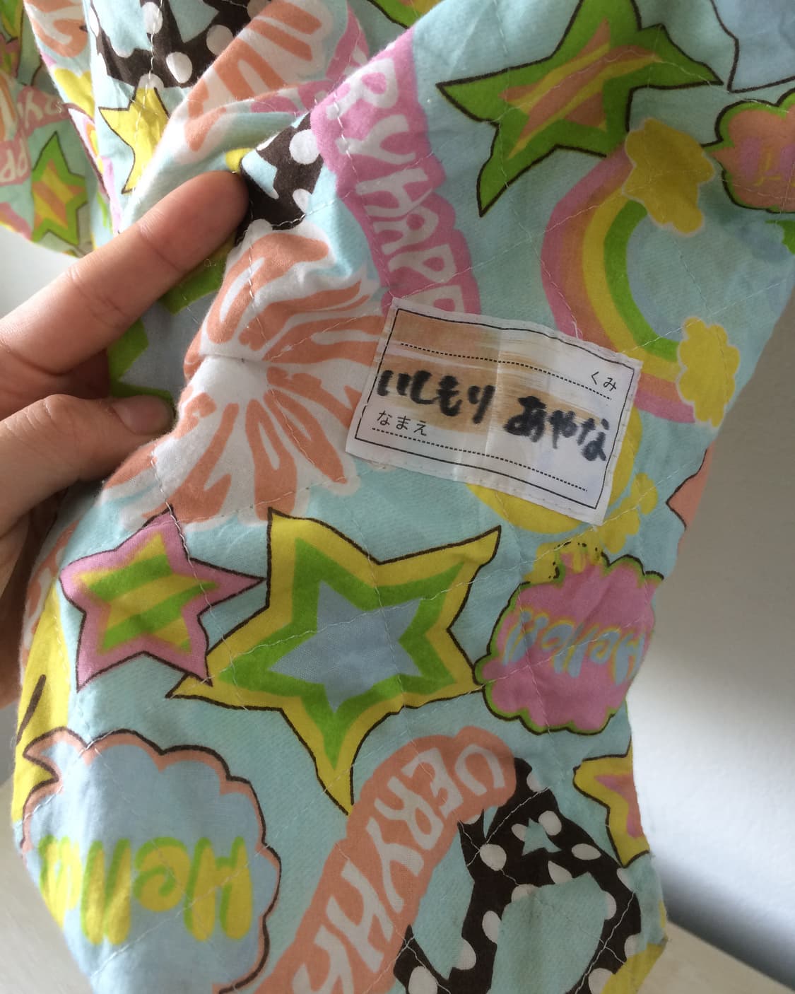kitch mood big size tote bag 상품이미지8