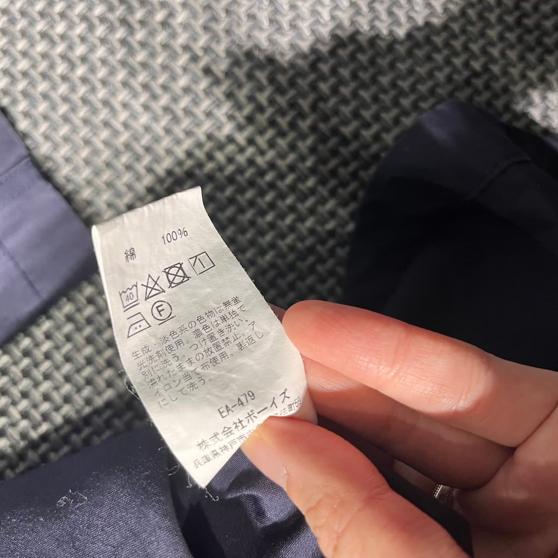 DANTON 후드 자켓 상품이미지8