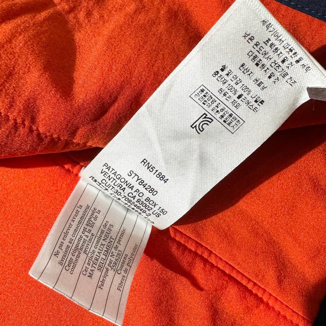 파타고니아 나노 에어 라이트 하프집 아노락 후드 상품이미지8