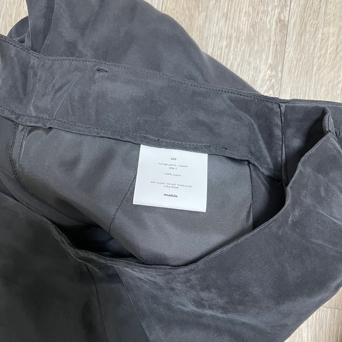 머듈 라운지 팬츠 큐프라 2  상품이미지5