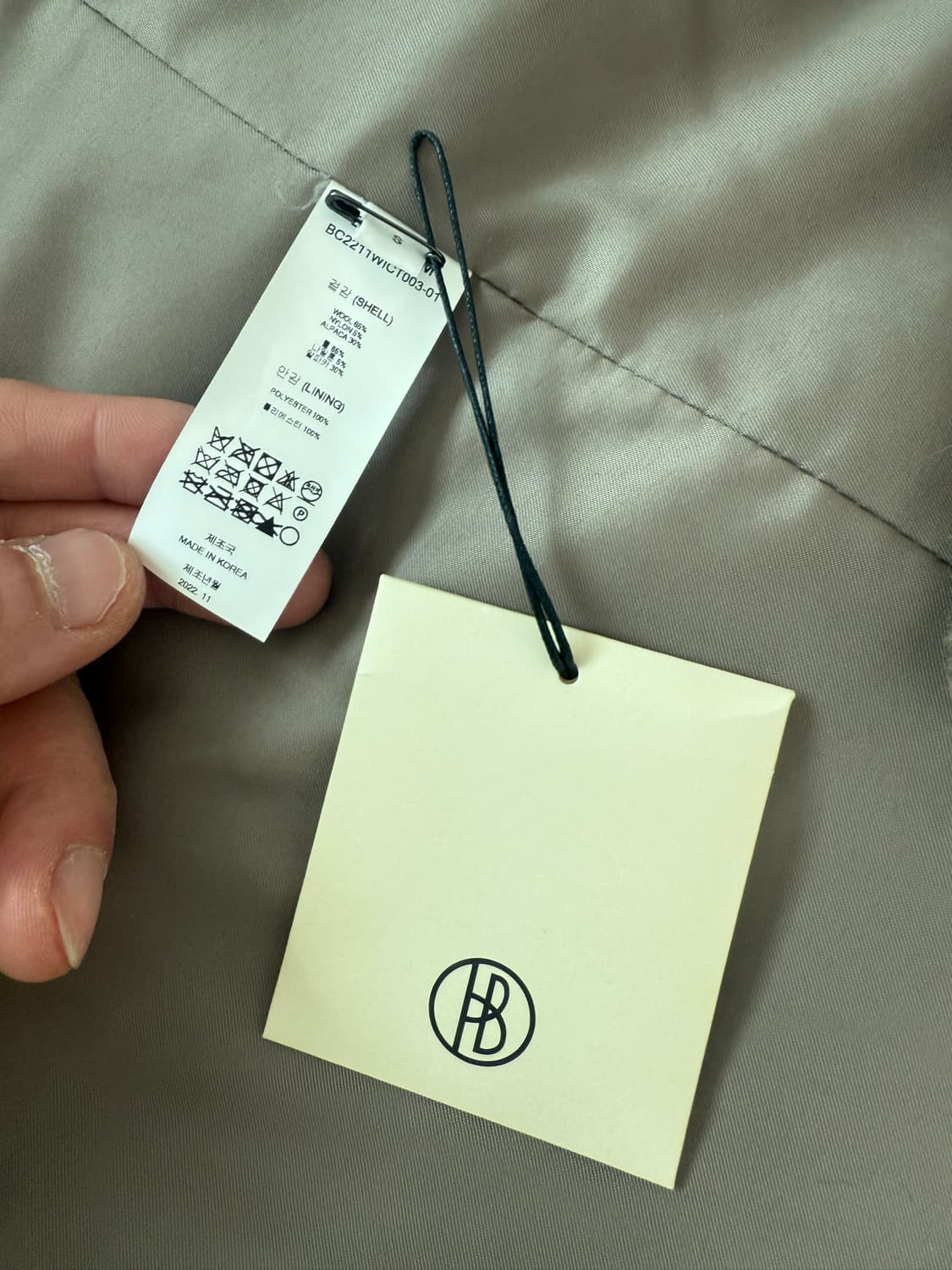 블러썸 롱 코트(새상품) 상품이미지4