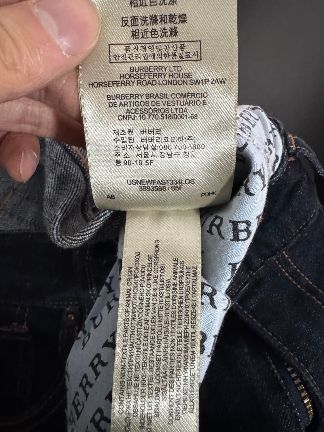 여성 버버리 브릿 워싱 데님팬츠 상품이미지7