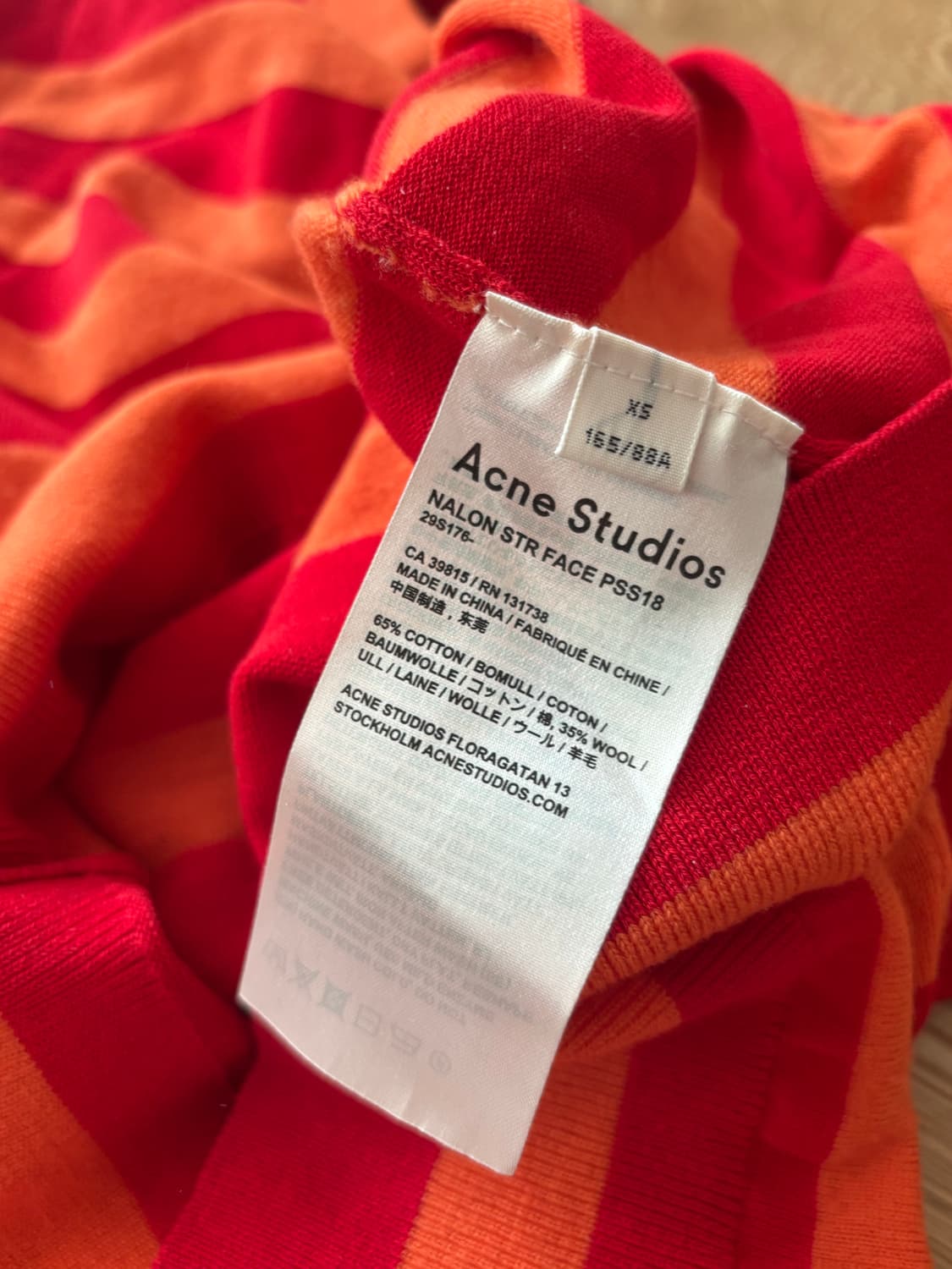 아크네 Acne 스트라이프 니트 XS 상품이미지5