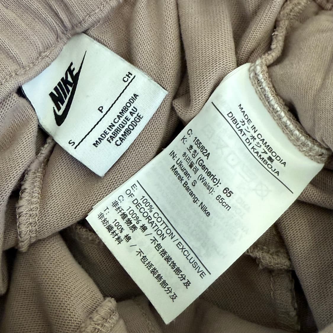 나이키 스우시 조거팬츠 (S) 상품이미지2