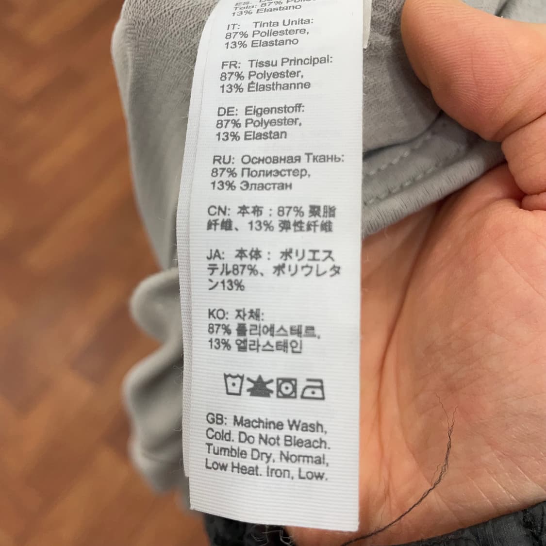 블랙다이아몬드 기능성 긴팔티 상품이미지4