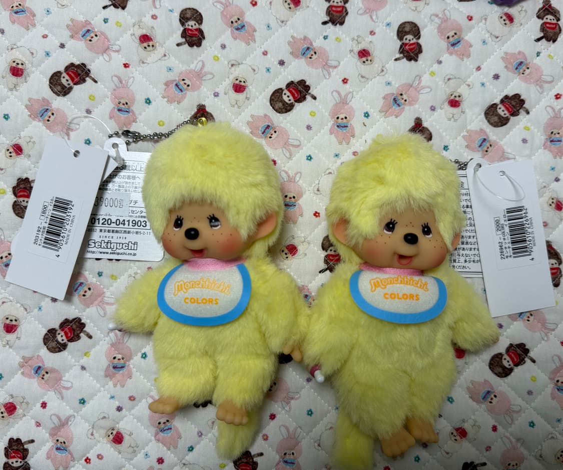 몬치치 컬러즈 노랑 상품이미지1