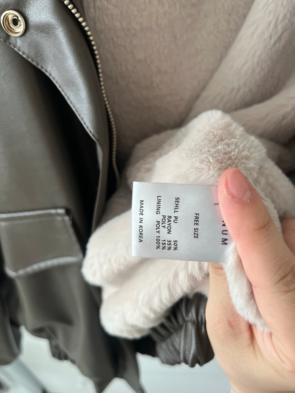 블루종 자켓 상품이미지3