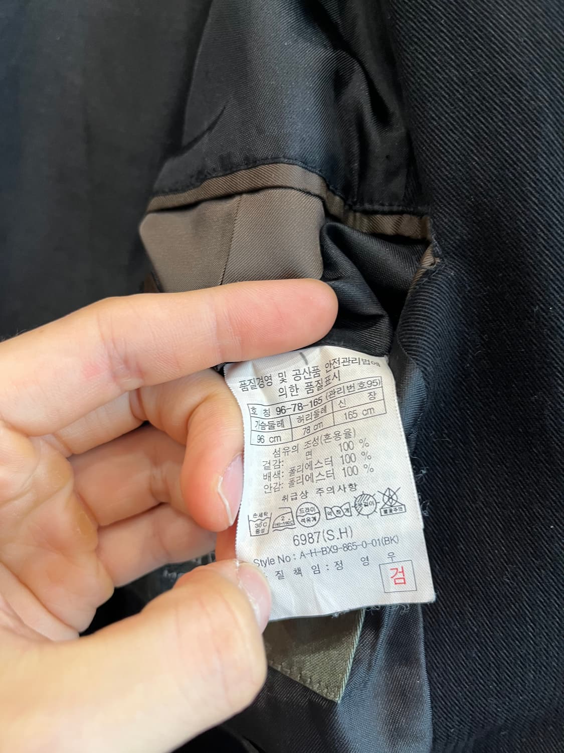 헨리코튼 블레이저 캐주얼 자켓 블랙 95 상품이미지5