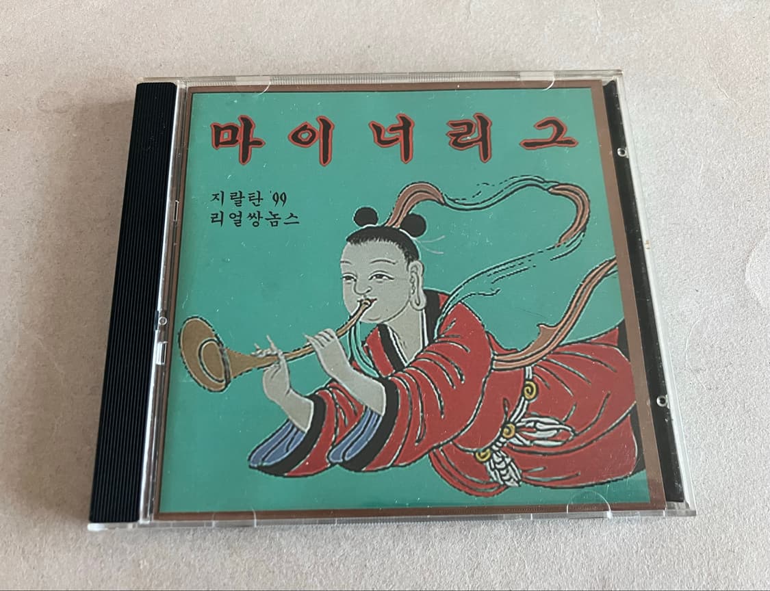 노브레인 이성우 바세린 신우석 마이너리그 국내 인디 밴드 CD 상품이미지1