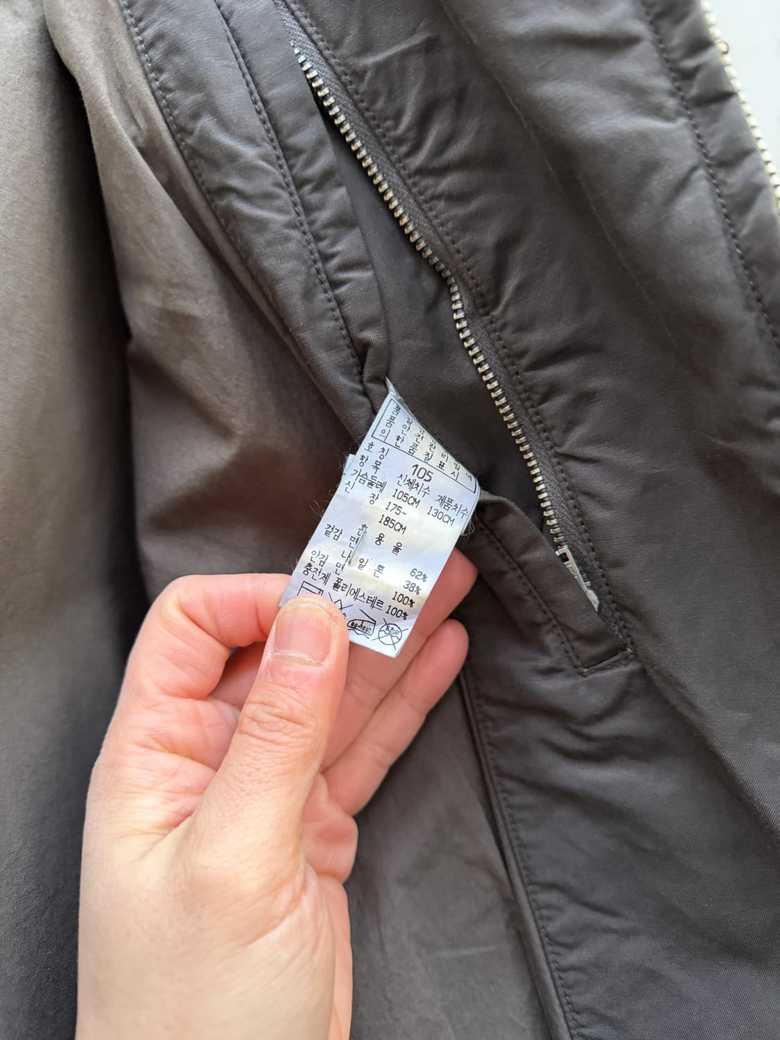 2000s C.P.COMPANY COTTON NYLON 씨피컴퍼니 자켓 상품이미지9